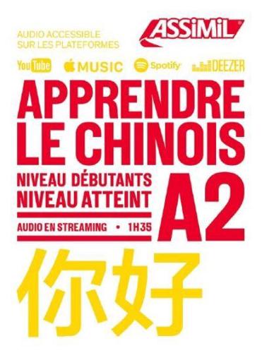 Apprendre Le Chinois Niveau A2