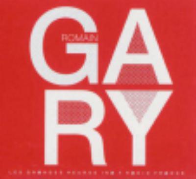 Romain Gary, 1914-1980