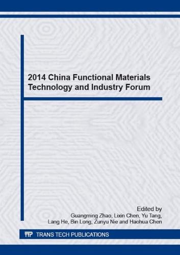 2014 China Functional Materials Technology and Industry Forum