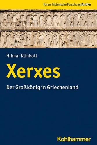 Xerxes