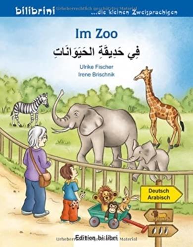 Im Zoo Deutsch/Arabisch