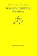 Worterbuch Persisch-Deutsch