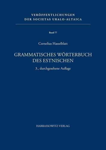 Grammatisches Worterbuch Des Estnischen