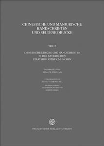 Chinesische Und Manjurische Handschriften Und Seltene Drucke