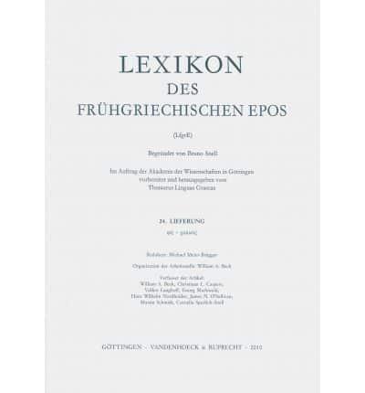 Lexikon Des Fruhgriechischen Epos Lfg