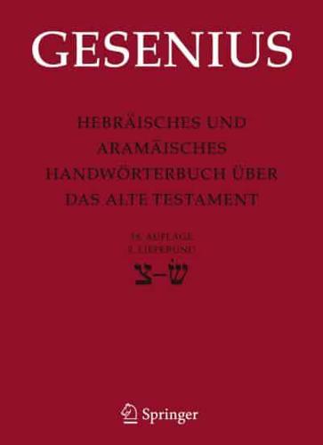 Hebräisches Und Aramäisches Handwörterbuch Über Das Alte Testament