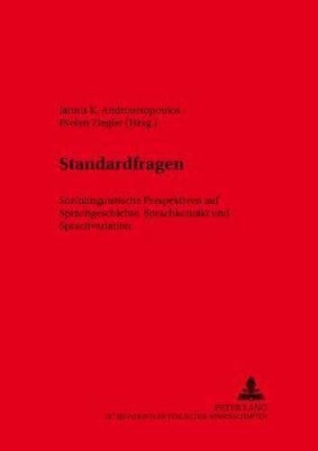 «Standardfragen>>