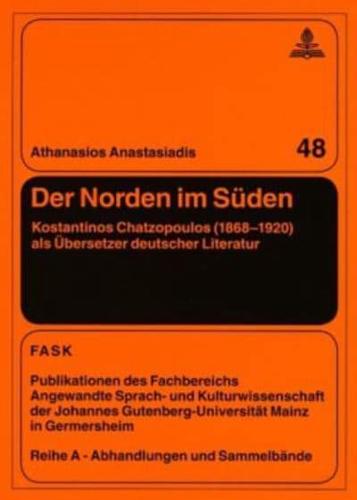 Der Norden Im Süden