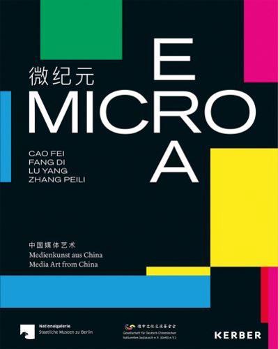 Micro Era