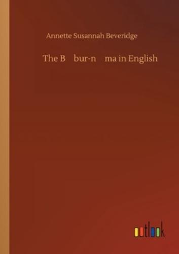 The Bābur-nāma in English