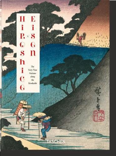 Hiroshige & Eisen