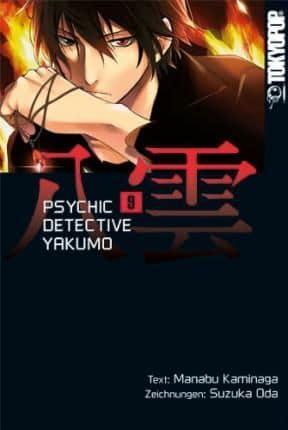 Kaminaga, M: Psychic Detective Yakumo 09