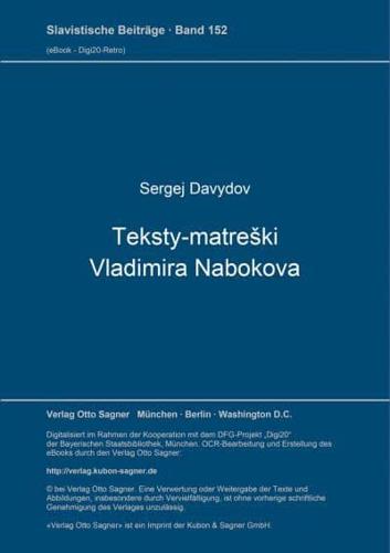 Teksty-Matreski Vladimira Nabokova