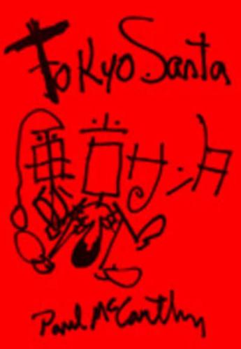 Tokyo Santa