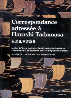 Correspondance Adressée À Hayashi Tadamasa