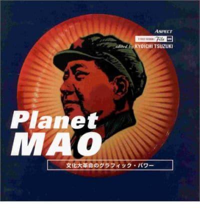 Planet Mao