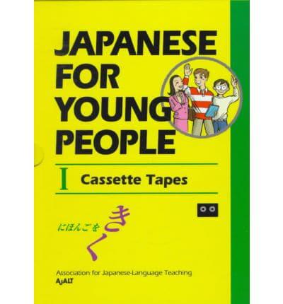 Japanese for Young People. Vol 1 Tapes