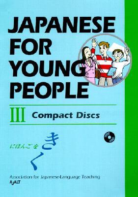 Japanese for Young People III