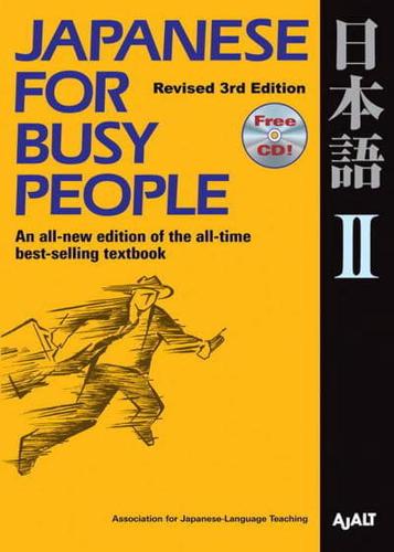 Japanese for Busy People II