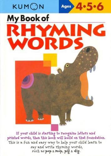 Kumon My Book of Rhyming Words