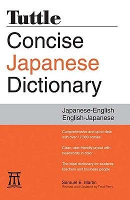 Tuttle concise Japanese dictionary