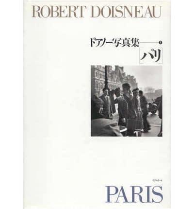 Robert Doisneau - Paris