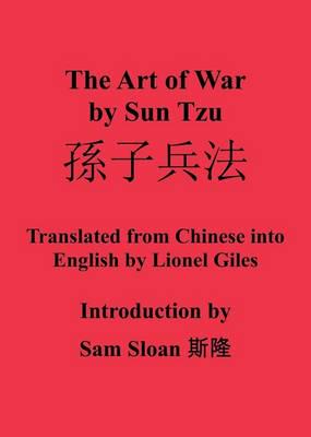 The Art of War by Sun Tzu