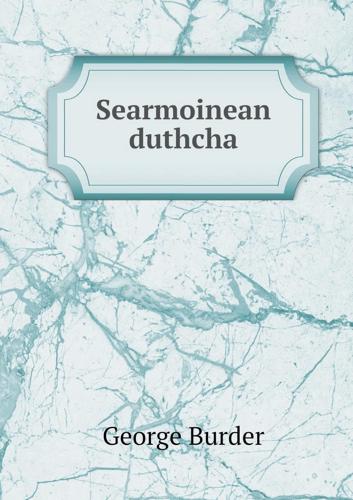 Searmoinean Duthcha