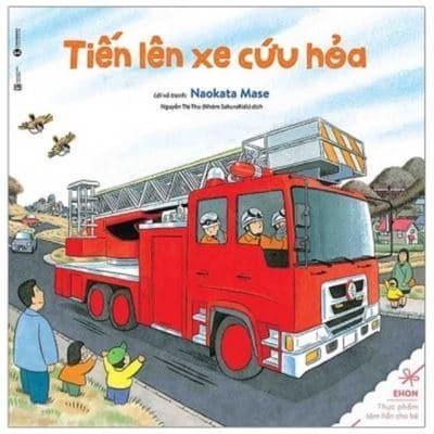Ehon - Onto a Fire Truck