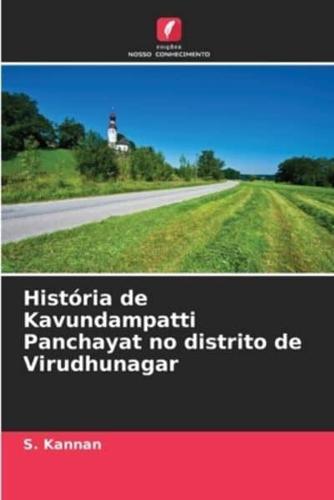 História De Kavundampatti Panchayat No Distrito De Virudhunagar