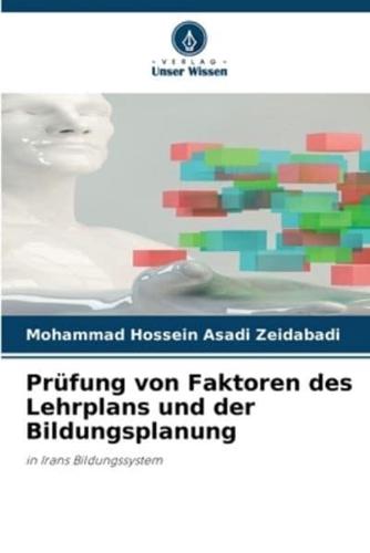 Prüfung Von Faktoren Des Lehrplans Und Der Bildungsplanung