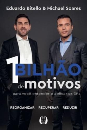 1 bilhão de motivos para você entender e aplicar os 3Rs