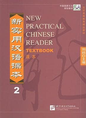 New Practical Chinese Reader. Textbook 2