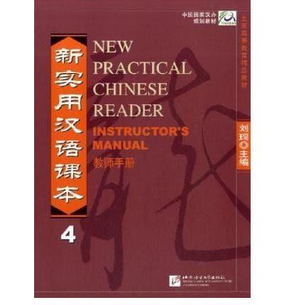 New Practical Chinese Reader Vol.4 - Instructor's Manual