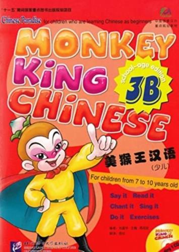 Monkey King Chinese vol.3B