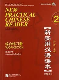 New Practical Chinese Reader. 2 Workbook