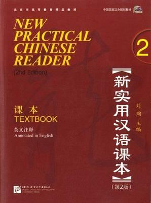 New Practical Chinese Reader. 2