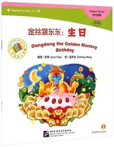 Dongdong the Golden Monkey - Birthday - The Chinese Library Series