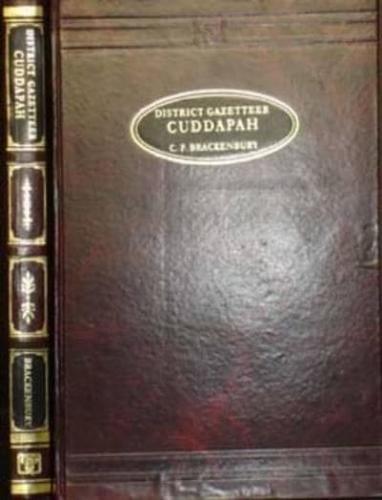 Cuddapah District Gazetteers