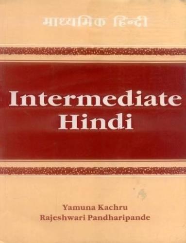 Intermediate Hindi