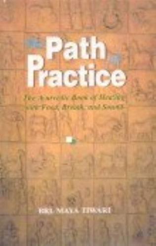 The Path of Practice