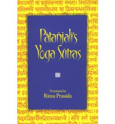 Patanjali's Yoga Sutras