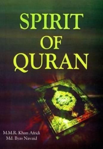 Spirit of Quran