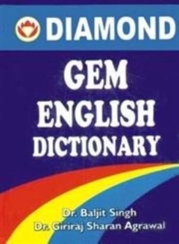 Diamond Gem English Dictionary