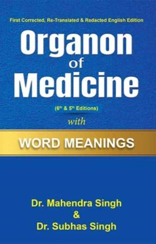 Organon of Medicine With Word Meanings