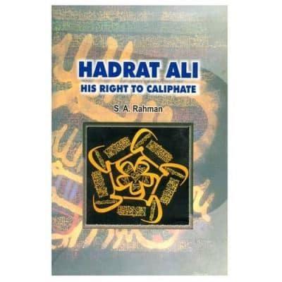 Hadrat Ali