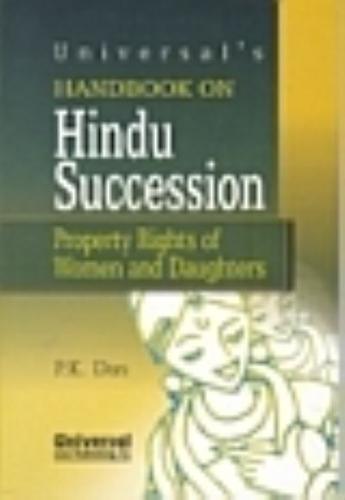 Universal's Handbook on Hindu Succession (Property Rights of Women and Daughters)
