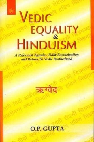 Vedic Equality and Hinduism