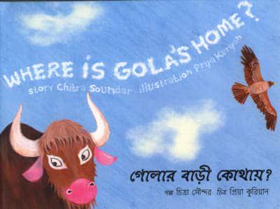 Where is Gola's Home?