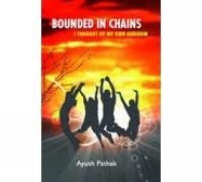 Bounded in Chains